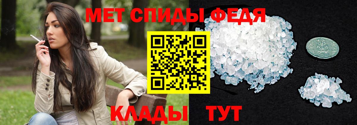 АМФ 97% Корсаков