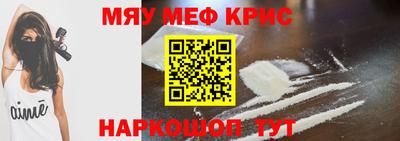 каннабис Ирбит
