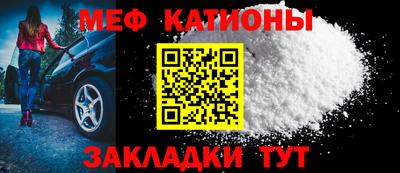 каннабис Ирбит