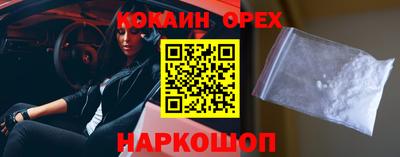mdpv Ипатово