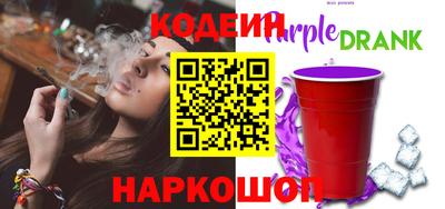 каннабис Ирбит