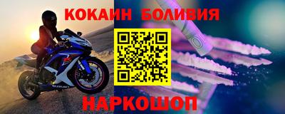 mdpv Ипатово