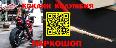 бутик Изобильный