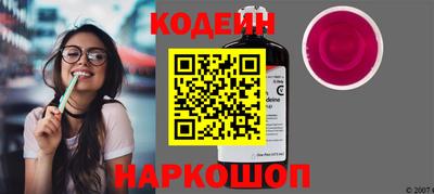 mdpv Ипатово