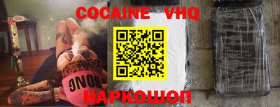 каннабис Ирбит