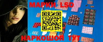 бутик Изобильный