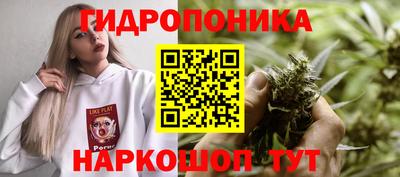 бутик Изобильный