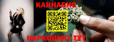 бутик Изобильный