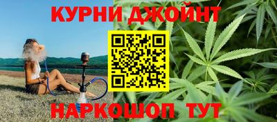 mdpv Ипатово