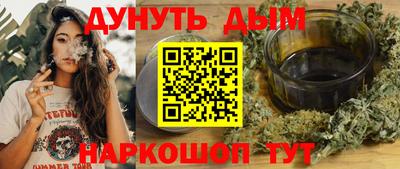 бутик Изобильный