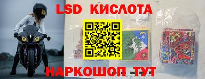 бутик Изобильный
