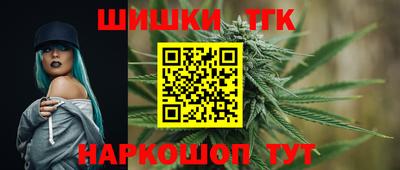 mdpv Ипатово