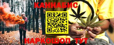 mdpv Ипатово