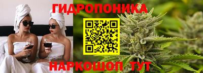 бутик Изобильный