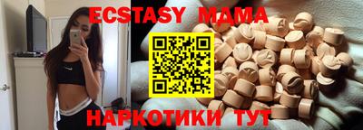 бутик Изобильный