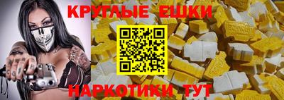 каннабис Ирбит