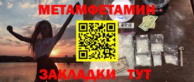 бутик Изобильный
