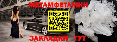 бутик Изобильный