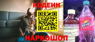 mdpv Ипатово