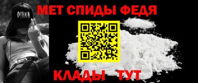 бутик Изобильный