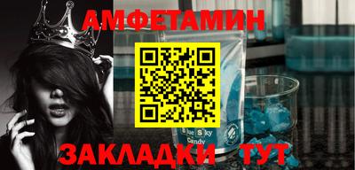 каннабис Ирбит