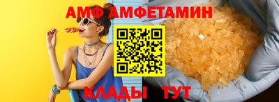 mdpv Ипатово