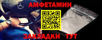 бутик Изобильный