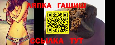 бутик Изобильный
