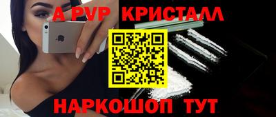каннабис Ирбит