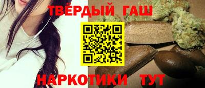 mdpv Ипатово