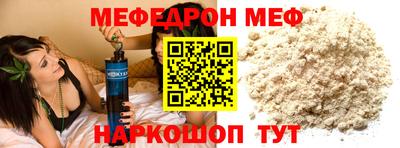 каннабис Ирбит